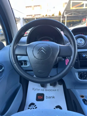 Citroen C3 1.1i - КЛИМАТИК - РЕАЛНИ КИЛОМЕТРИ, снимка 12