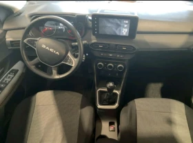 Dacia Jogger 1.0TCe | Mobile.bg � ����� ������ 4