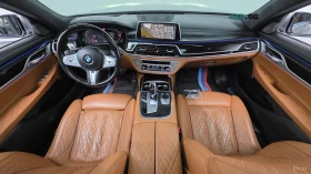 BMW 730 L* XDRIVE* MSPORT* �����* 360* ���������*  | Mobile.bg � ����� ������ 5