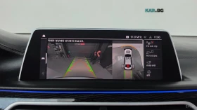 BMW 730 L* XDRIVE* MSPORT* �����* 360* ���������*  | Mobile.bg � ����� ������ 12