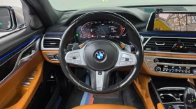 BMW 730 L* XDRIVE* MSPORT* �����* 360* ���������*  | Mobile.bg � ����� ������ 6