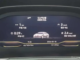 VW Arteon * 2.0 TDI Presige 4Motion *  | Mobile.bg � ����� ������ 6