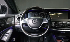 Mercedes-Benz S 500 | Mobile.bg � ����� ������ 13