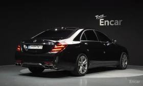 Mercedes-Benz S 500 | Mobile.bg � ����� ������ 2