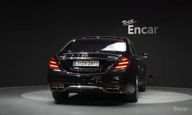 Mercedes-Benz S 500 | Mobile.bg � ����� ������ 4