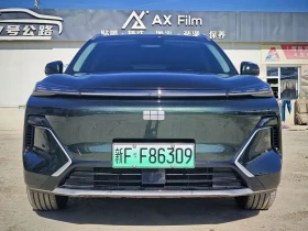 Geely Starray EM-i Plug in Hybrid | Mobile.bg � ����� ������ 5