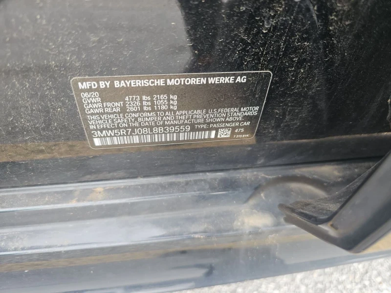 BMW 330 M-pkg* Xdrive* Пано* Подгрев, снимка 16 - Автомобили и джипове - 52317889