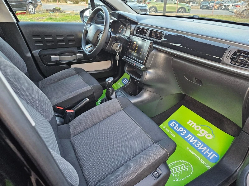 Citroen C3 EURO 6B, снимка 8 - Автомобили и джипове - 52447775