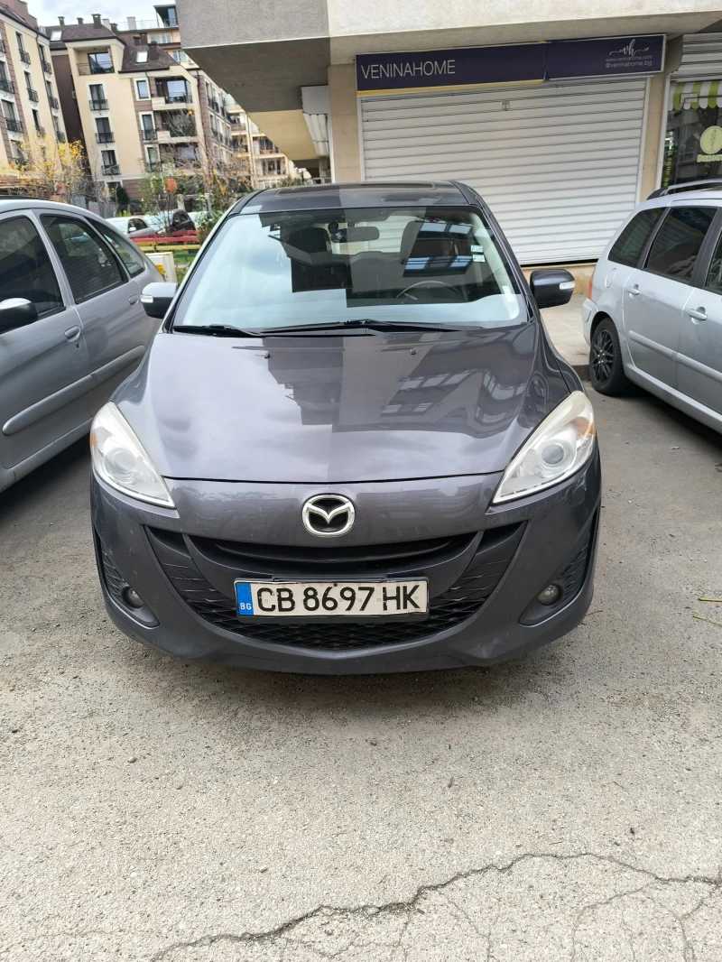 Mazda 5