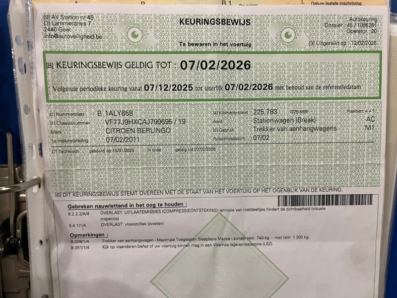 Citroen Berlingo 1.6HDI XTR, снимка 16 - Автомобили и джипове - 52860096