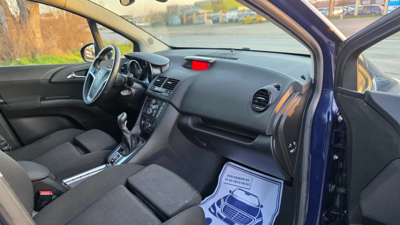 Opel Meriva МНОГО КРАСИВА/FACCE LIFT, снимка 12 - Автомобили и джипове - 53126150