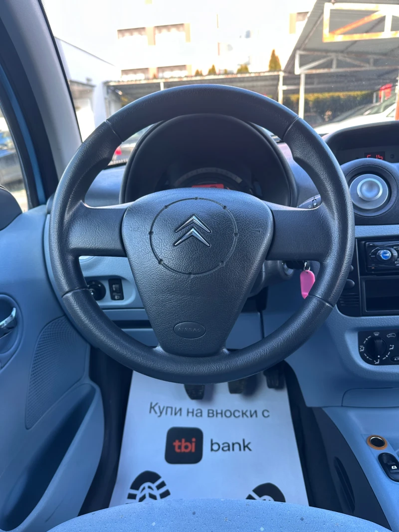 Citroen C3 1.1i - КЛИМАТИК - РЕАЛНИ КИЛОМЕТРИ, снимка 12 - Автомобили и джипове - 53499569