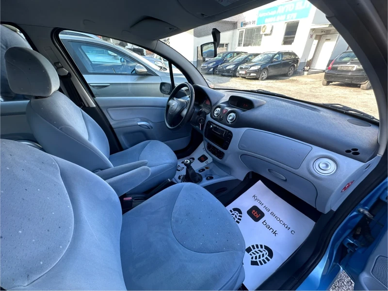 Citroen C3 1.1i - КЛИМАТИК - РЕАЛНИ КИЛОМЕТРИ, снимка 10 - Автомобили и джипове - 53499569