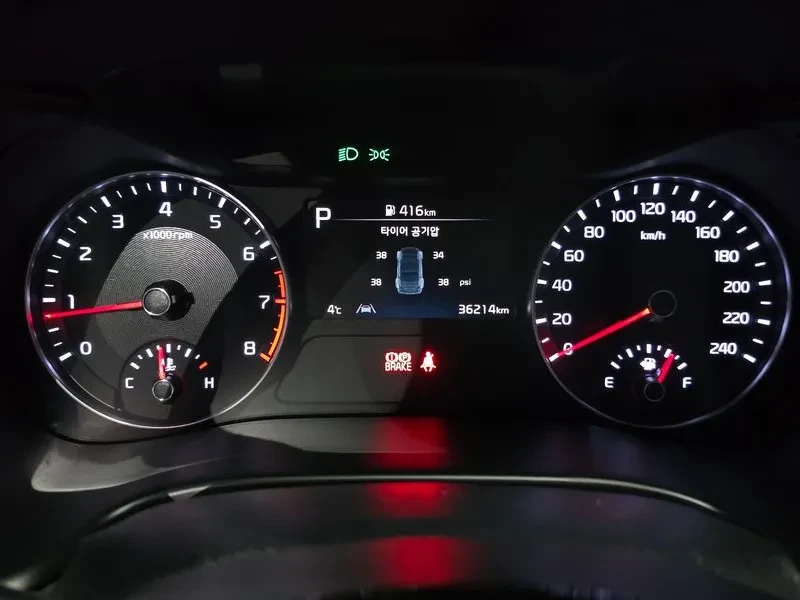 Kia K3 1.6 Noblesse | Mobile.bg � ����������� 8