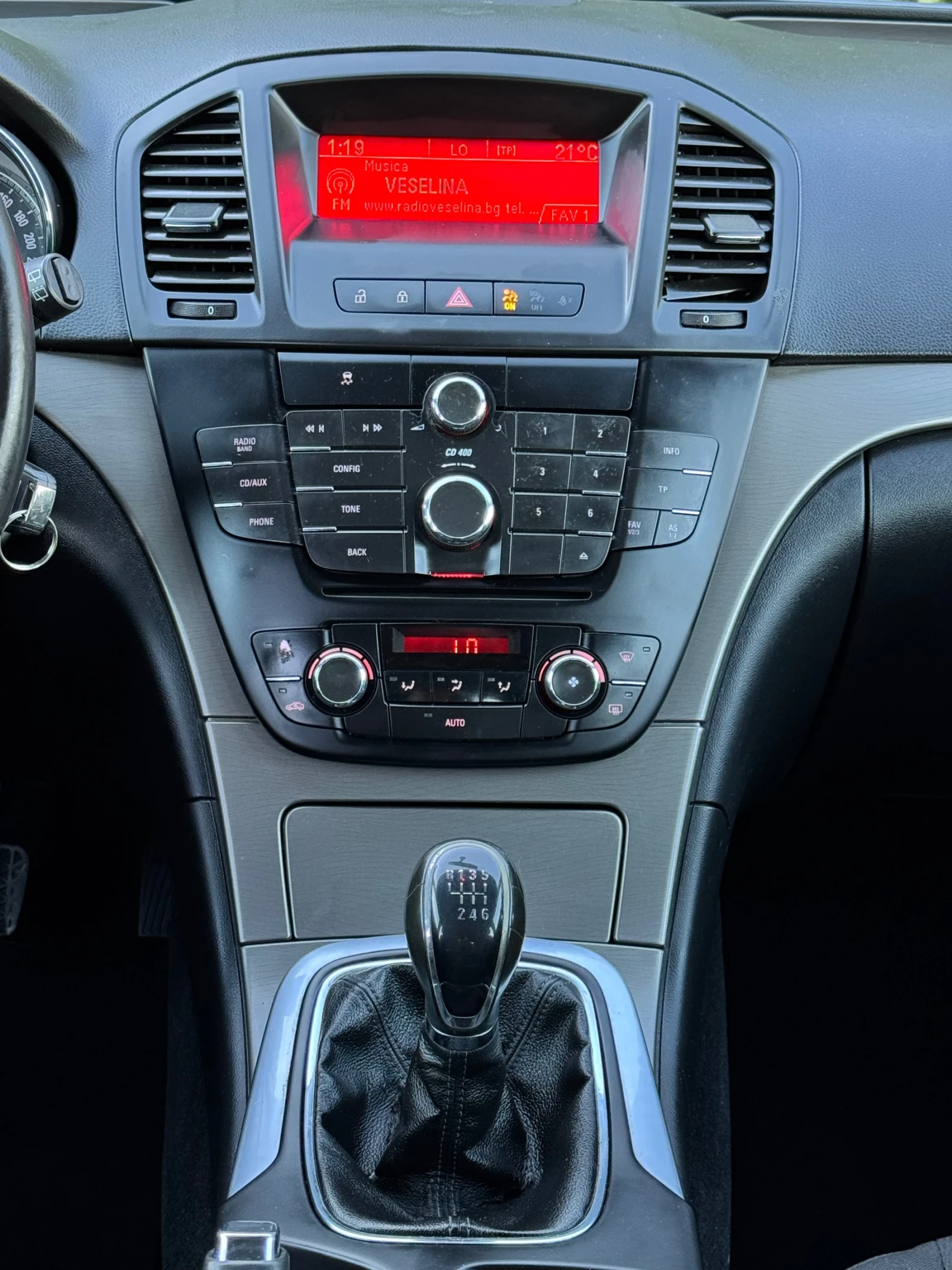 Opel Insignia 2.0CDTI~130hp~ITALY | Mobile.bg — изображение 13