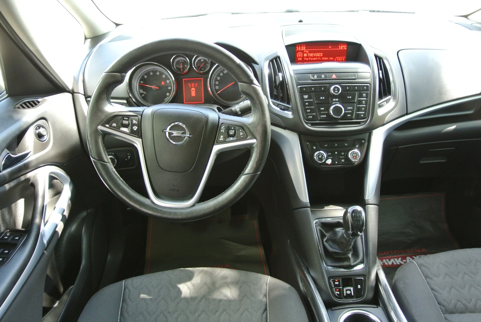 Opel Zafira Tourer* EcoFlex 1.4T* 7M - изображение 8