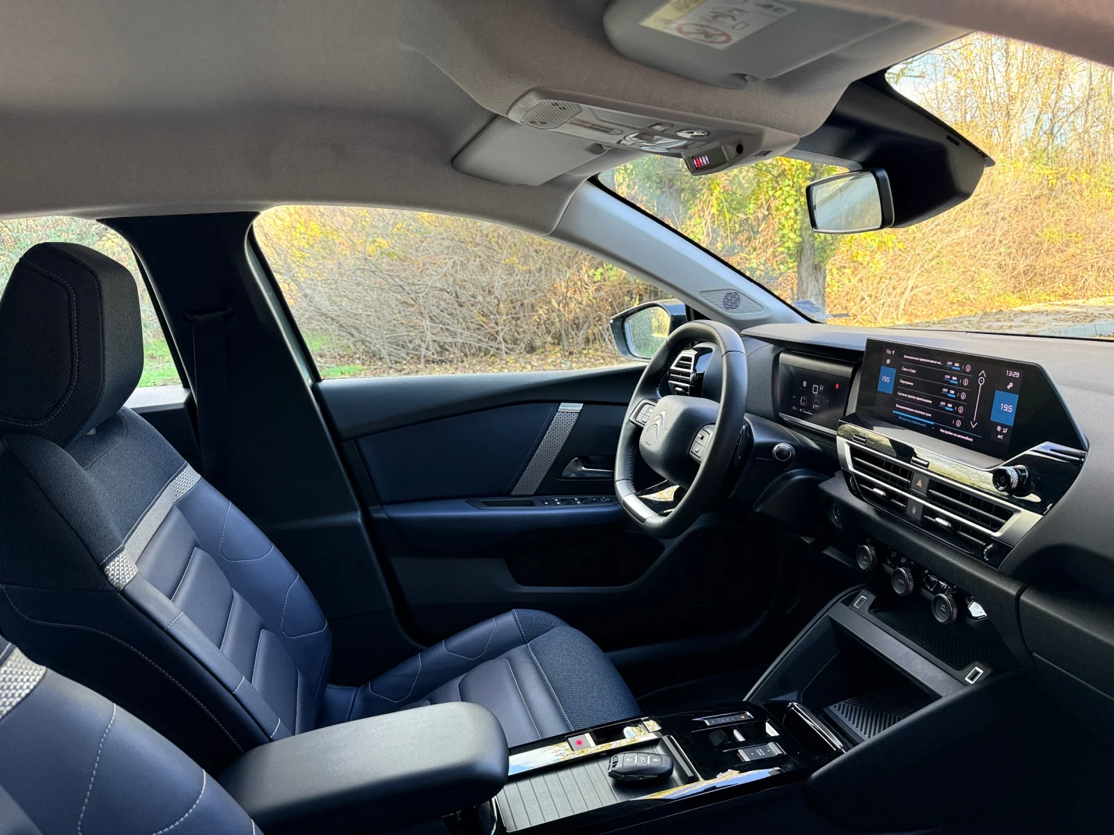 Citroen C4 FEEL PACK BLUE HDI 1.5 - изображение 6