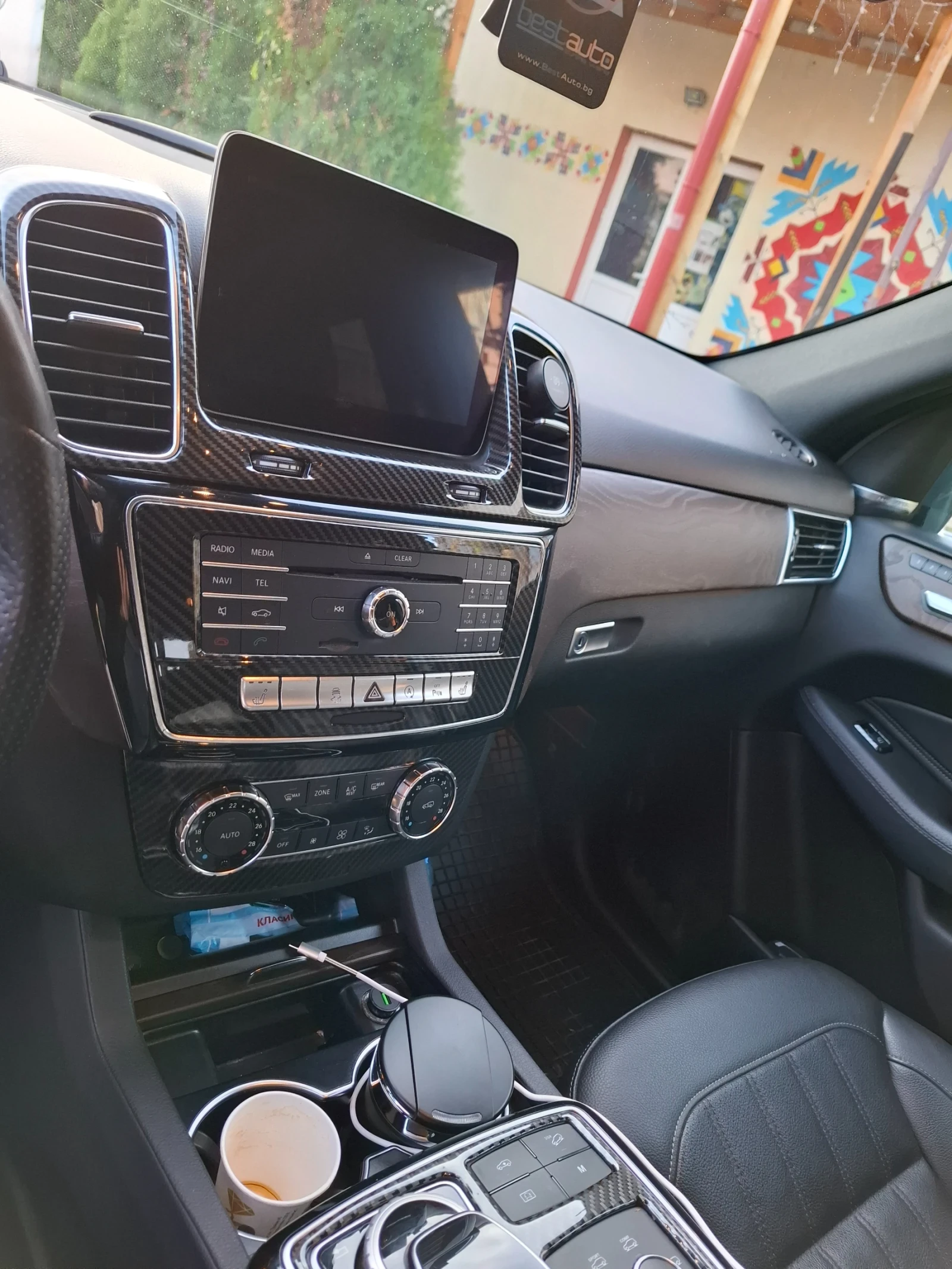 Mercedes-Benz CLE 350 | Mobile.bg   9