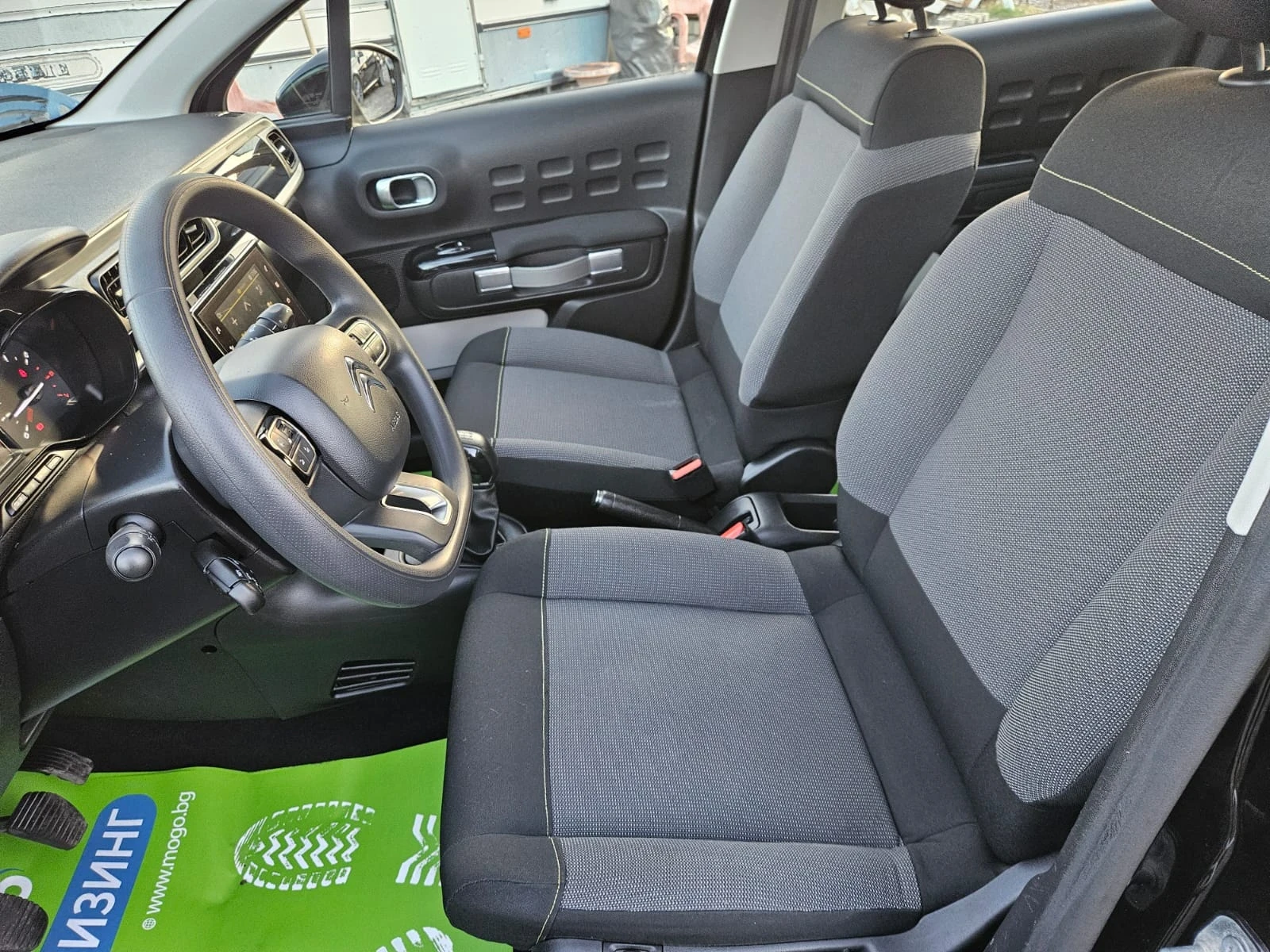 Citroen C3 EURO 6B | Mobile.bg   11