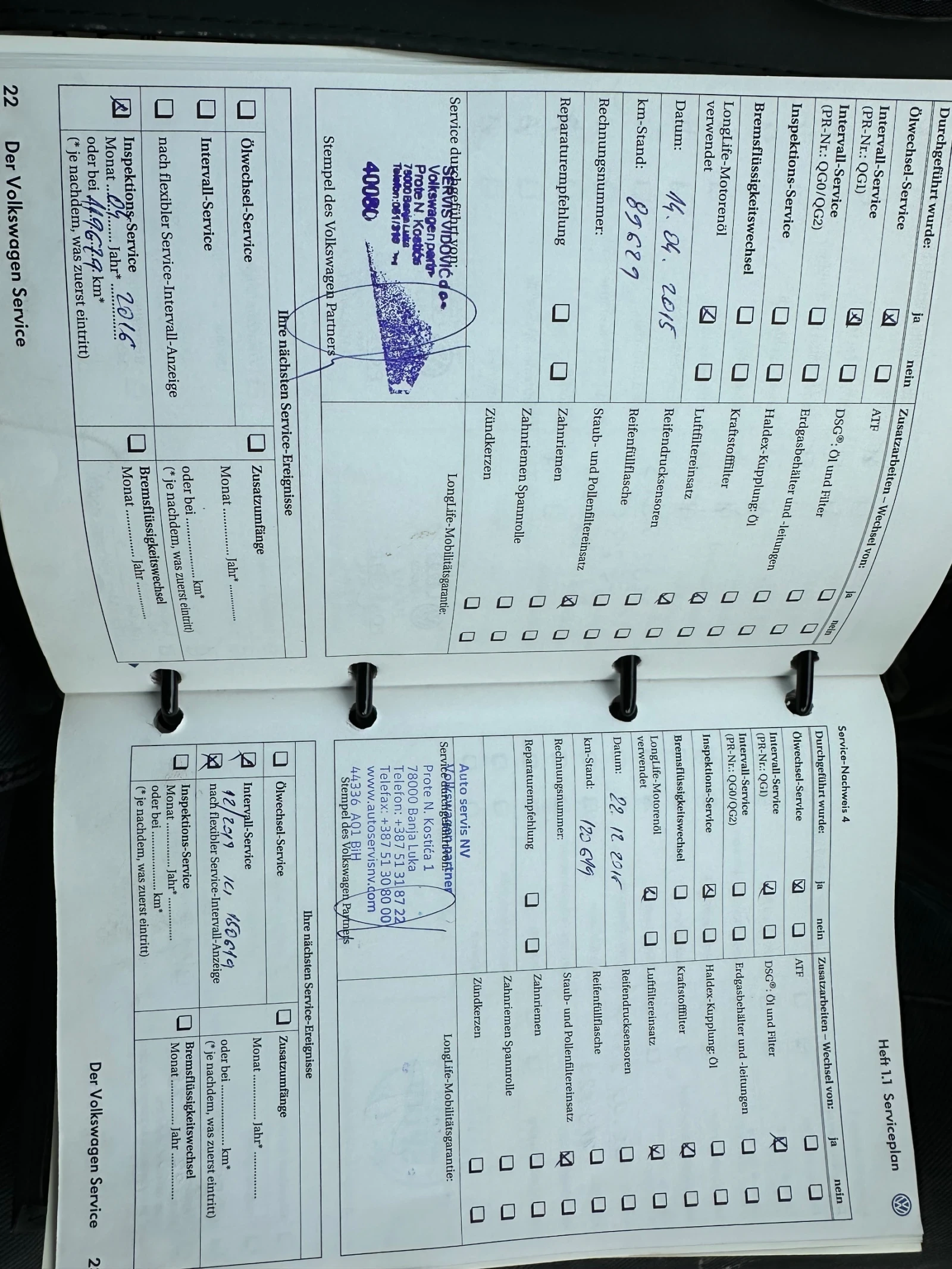 VW CC DSG 140hp | Mobile.bg � ����������� 14