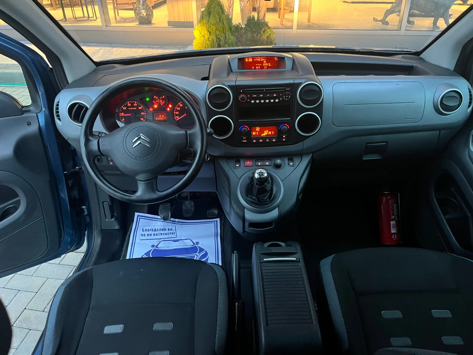 Citroen Berlingo 1.6HDI XTR - изображение 10