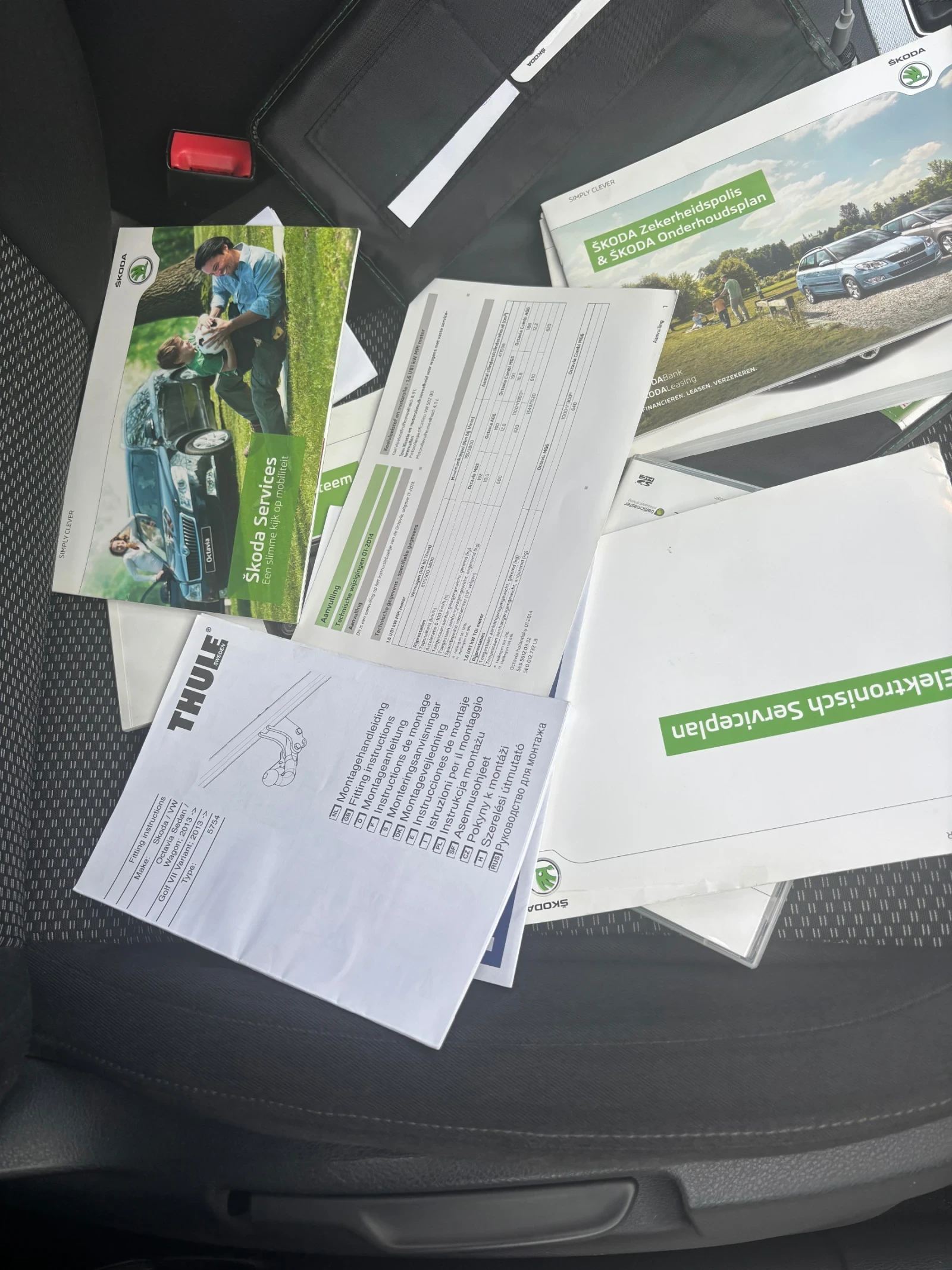 Skoda Octavia ��� ���� 1.6 GREENLINE  | Mobile.bg � ����������� 14