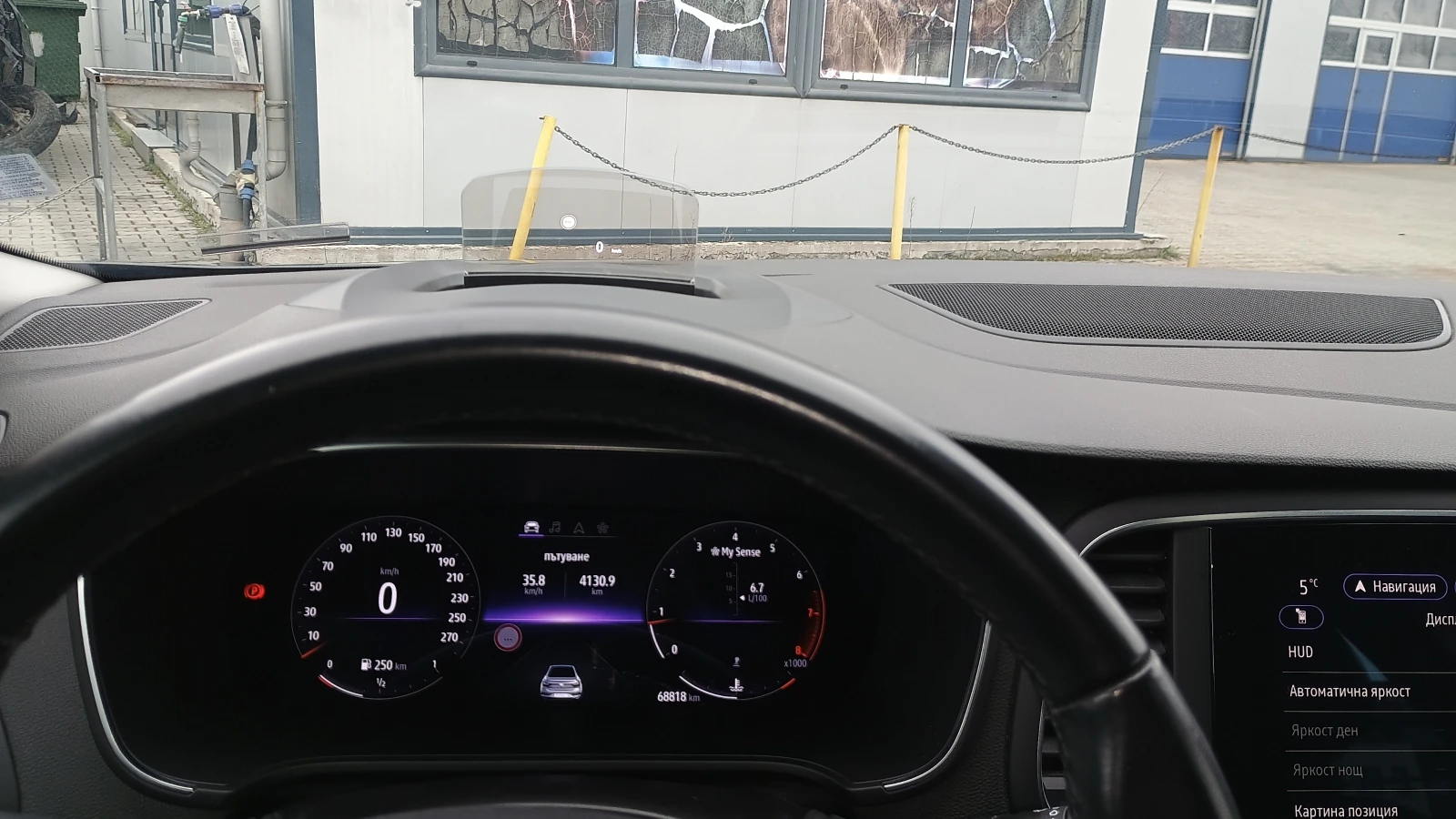 Renault Megane 1.3 tce, снимка 11 - Автомобили и джипове - 54015137