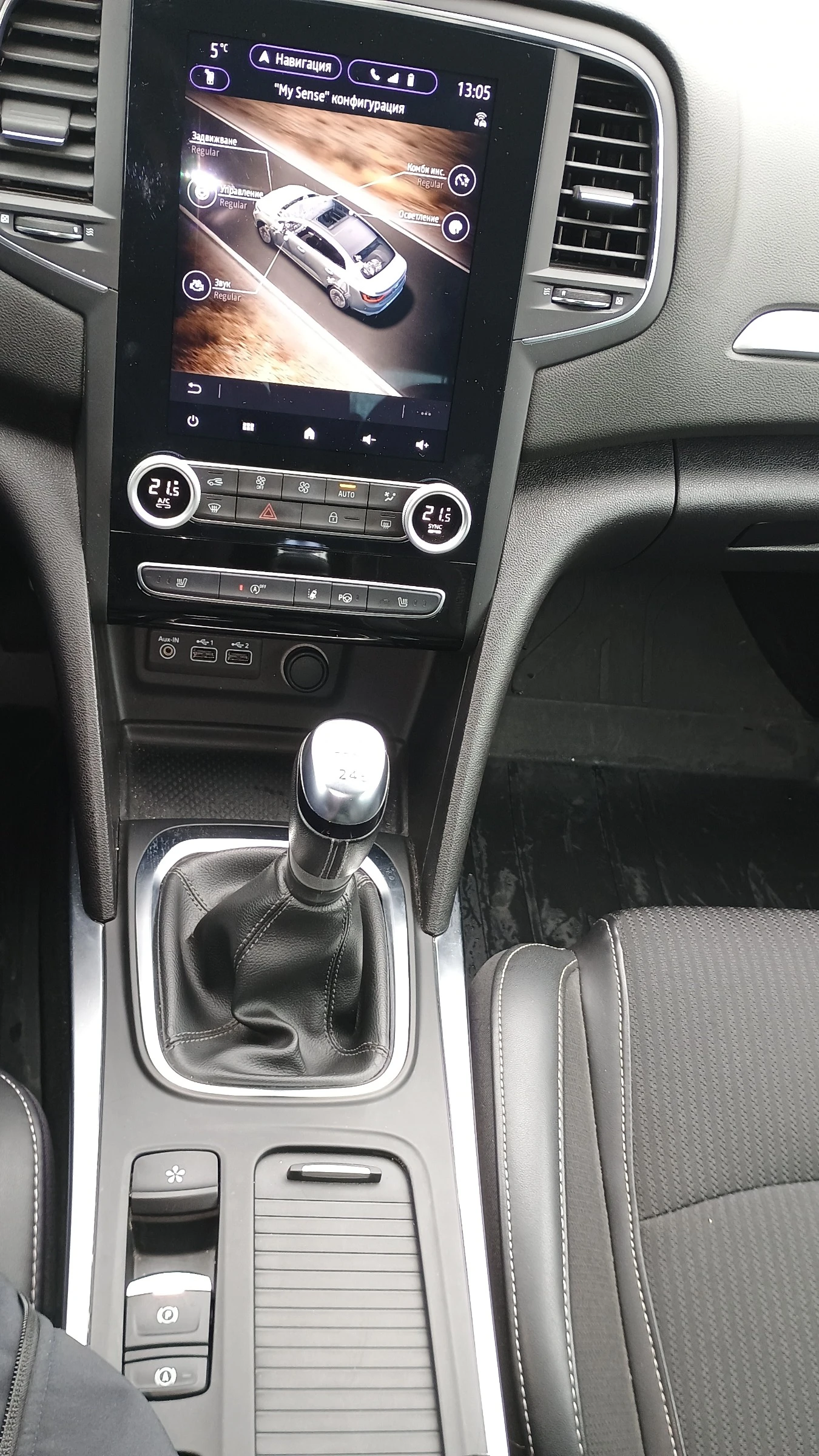 Renault Megane 1.3 tce, снимка 9 - Автомобили и джипове - 54015137