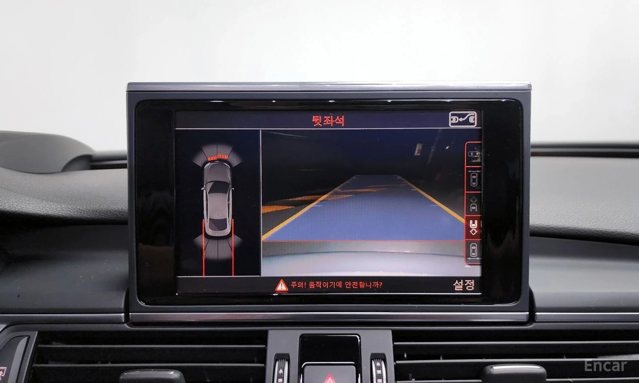 Audi A7 * 50TDI* QUATTRO* �������* ������* HUD*  | Mobile.bg � ����������� 13