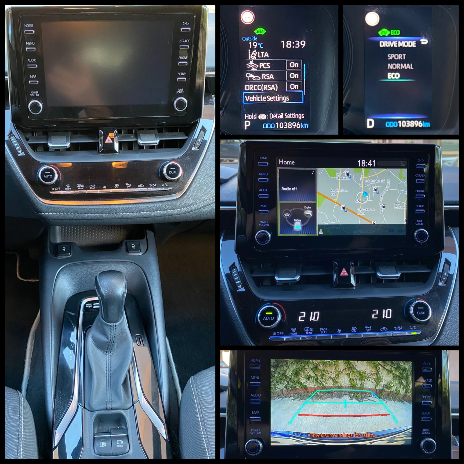 Toyota Corolla 1.8 HYBRID/ Българска в Гранция!, снимка 15 - Автомобили и джипове - 54335738