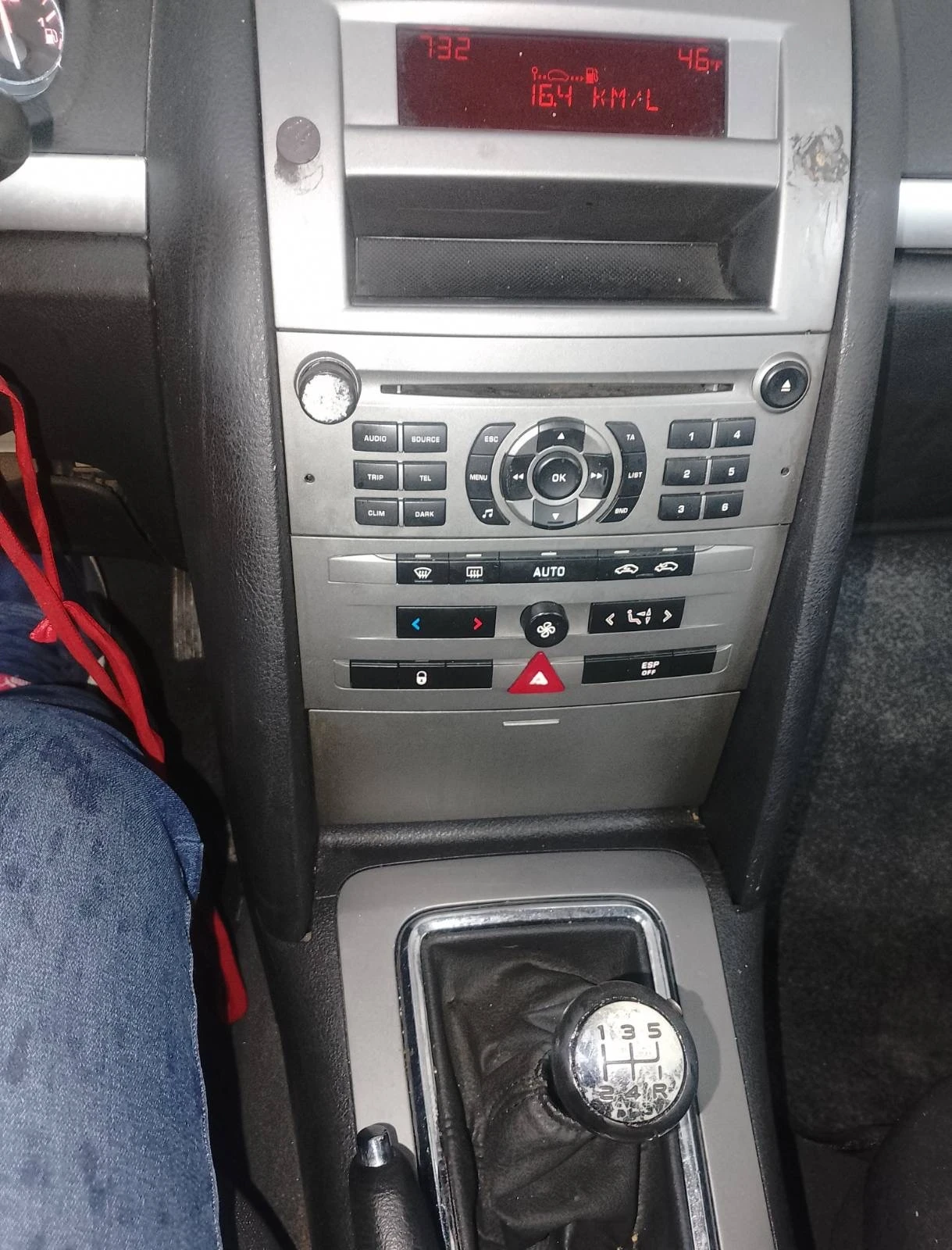 Peugeot 407, снимка 9 - Автомобили и джипове - 54494501