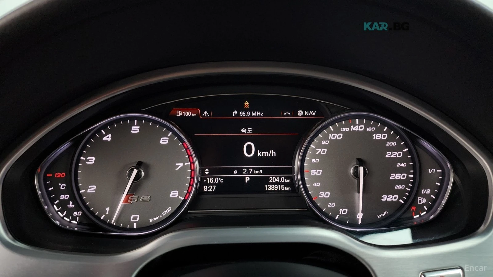 Audi S8 QUATTRO* ���������* 360* ������* �������* B&O*  | Mobile.bg � ����������� 7