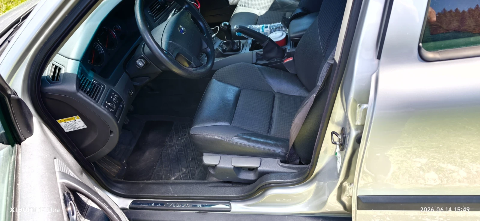Volvo V70, снимка 5 - Автомобили и джипове - 54917470