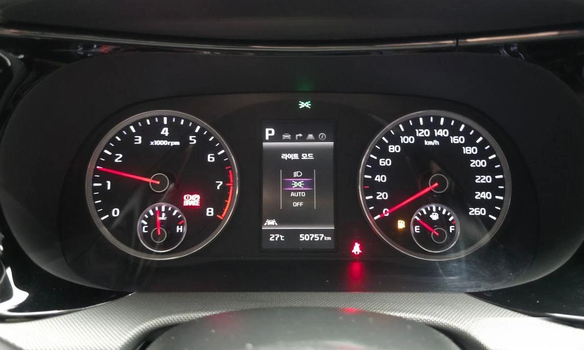 Kia K5 2.0 LPI Prestige  * koreiskikoli.bg * , снимка 8 - Автомобили и джипове - 55654499