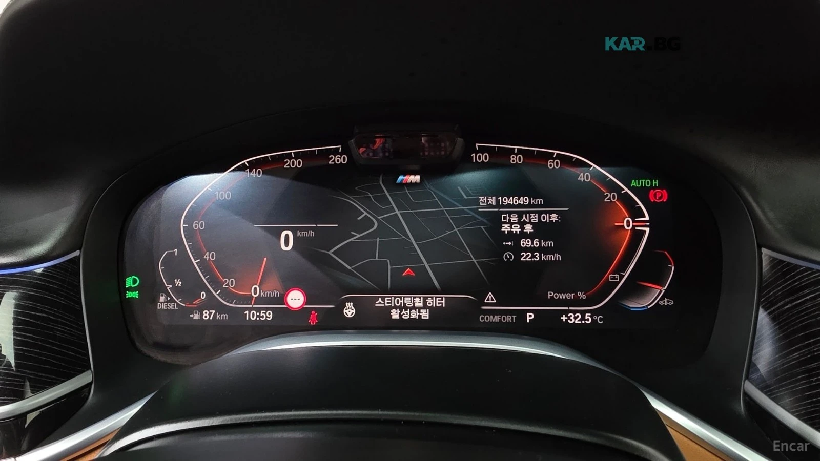BMW 730 L* XDRIVE* MSPORT* �����* 360* ���������*  | Mobile.bg � ����������� 7