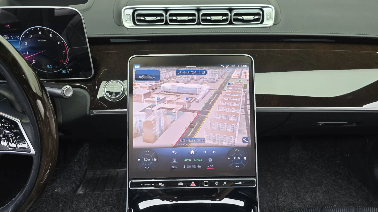 Mercedes-Benz S 580 360 ��������� SOFT CLOSE ������ ����* encareu.com | Mobile.bg � ����������� 12