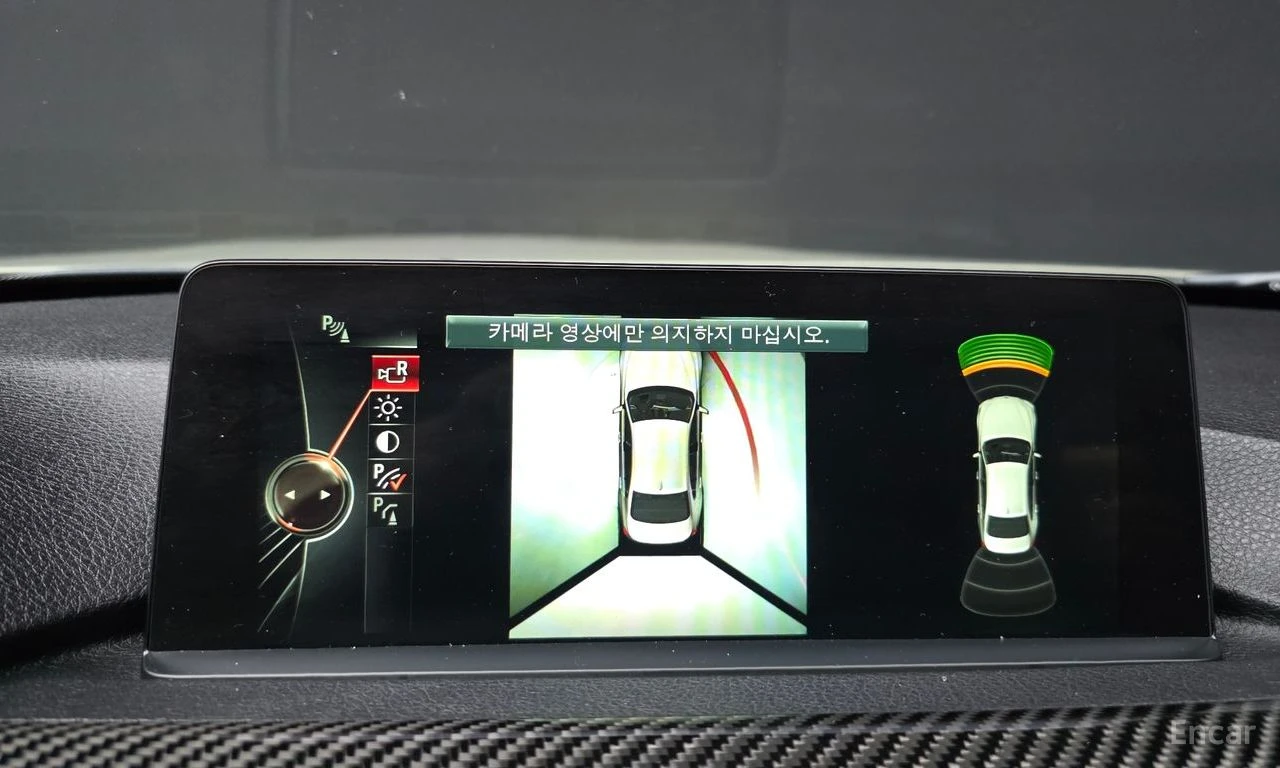 BMW M3 * ������* 360* ������* HEADUP* �������* ��������! | Mobile.bg � ����������� 16
