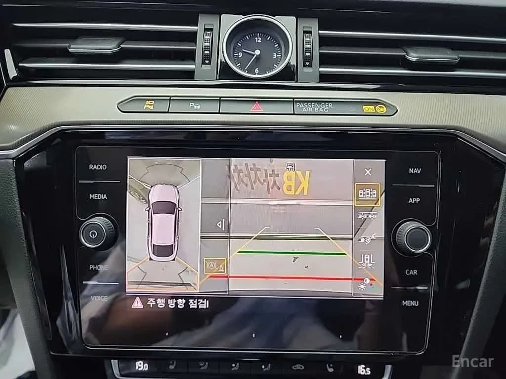 VW Arteon * 2.0 TDI Presige 4Motion *  | Mobile.bg � ����������� 16