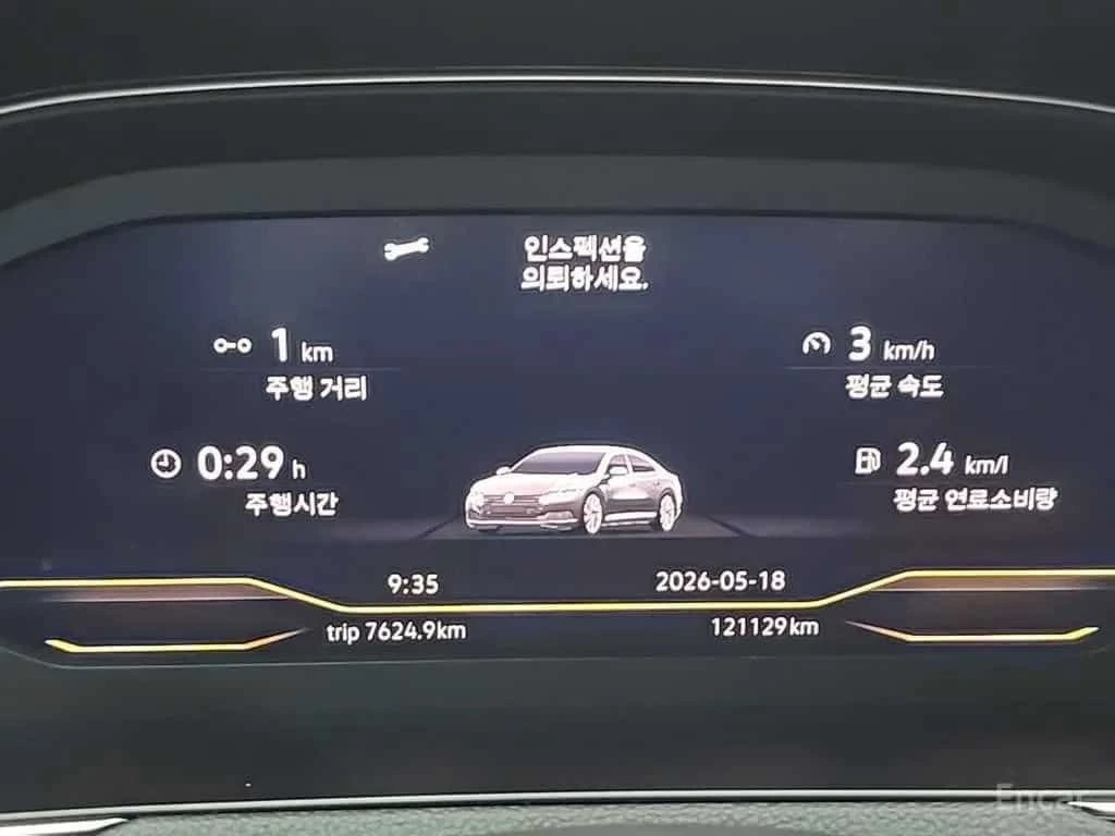 VW Arteon * 2.0 TDI Presige 4Motion *  | Mobile.bg � ����������� 6