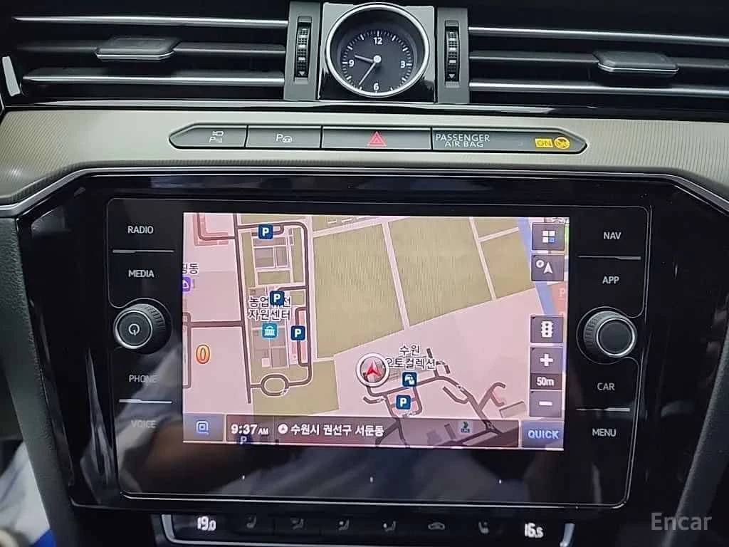 VW Arteon * 2.0 TDI Presige 4Motion *  | Mobile.bg � ����������� 15