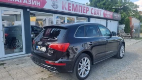 Audi Q5 3.0TDI  EXCLUSIVE, снимка 4