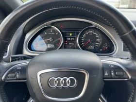 Audi Q7 4.2 TDI Facelift | Mobile.bg    13