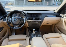 BMW X3 M-Paket Full 256к.с.Дизел - 22500 лв. - 47917647 7