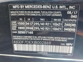 Mercedes-Benz GLS 500 4MATIC, Минимална щета, От застраховател! - [14] 