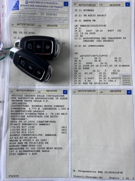 Hyundai Santa fe Excellence 4WD/ Htrac/360View - 41999 лв. - 88077965 | Car24.bg