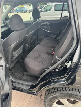 Toyota Rav4 D4D - 10500 лв. - 12683426 5
