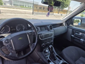 Land Rover Discovery 2.2, 190..7 | Mobile.bg    8