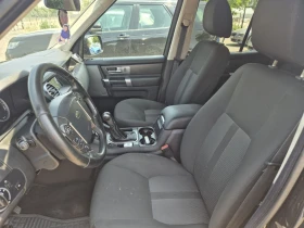 Land Rover Discovery 2.2, 190..7 | Mobile.bg    7
