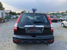 Honda Cr-v | Mobile.bg    5