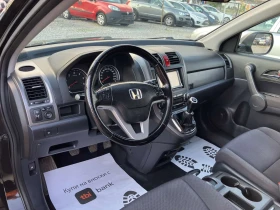 Honda Cr-v | Mobile.bg    14